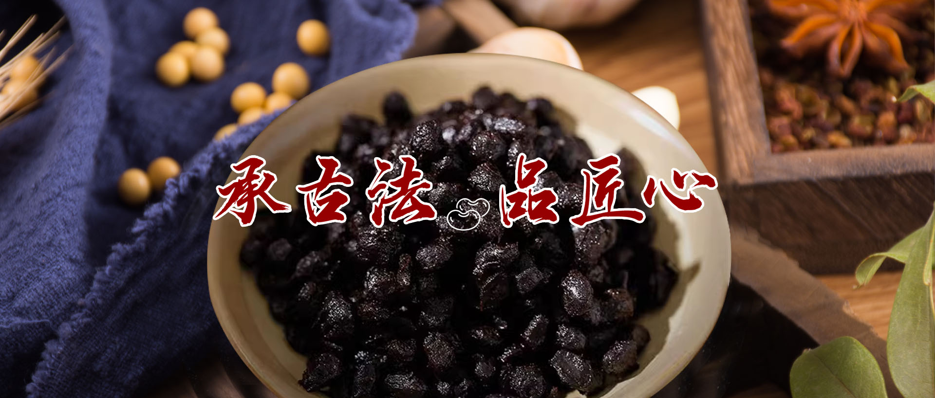 中国·3044永利集团(股份)有限公司-官方网站