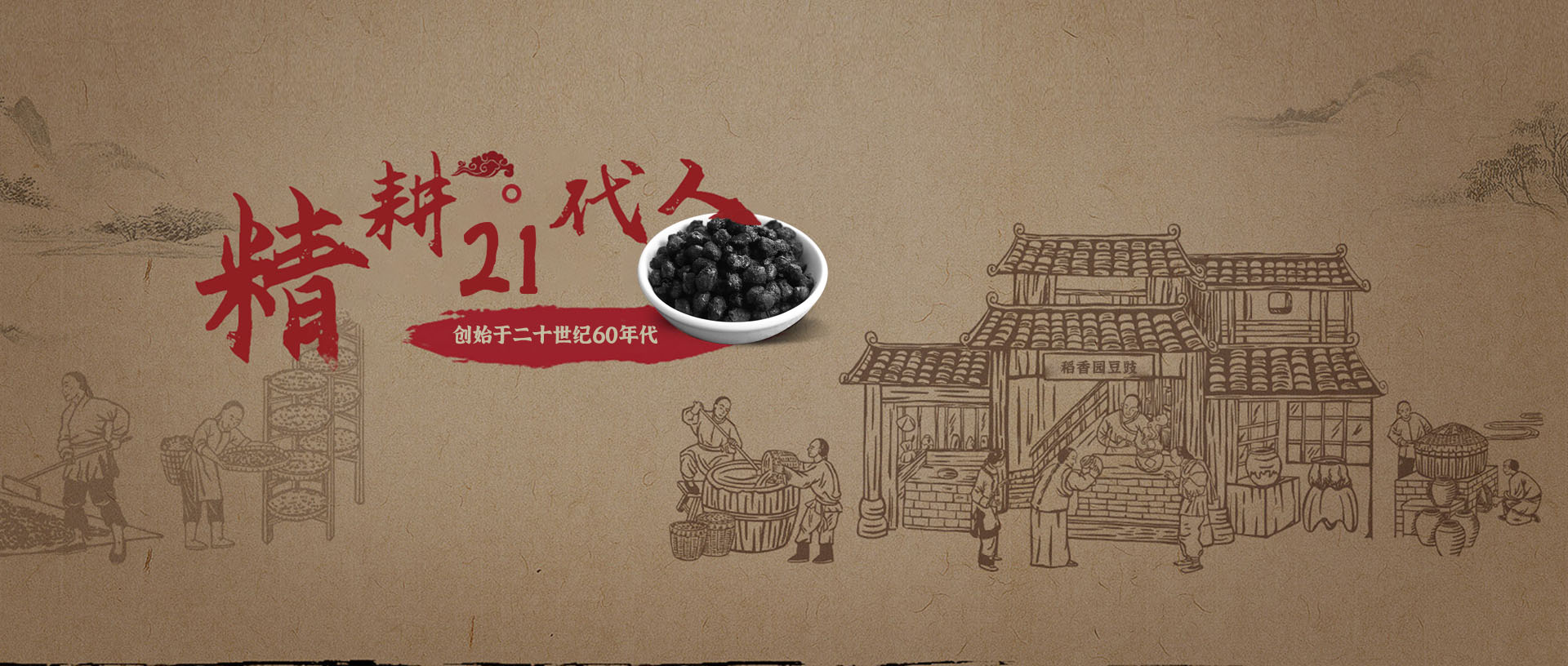 中国·3044永利集团(股份)有限公司-官方网站