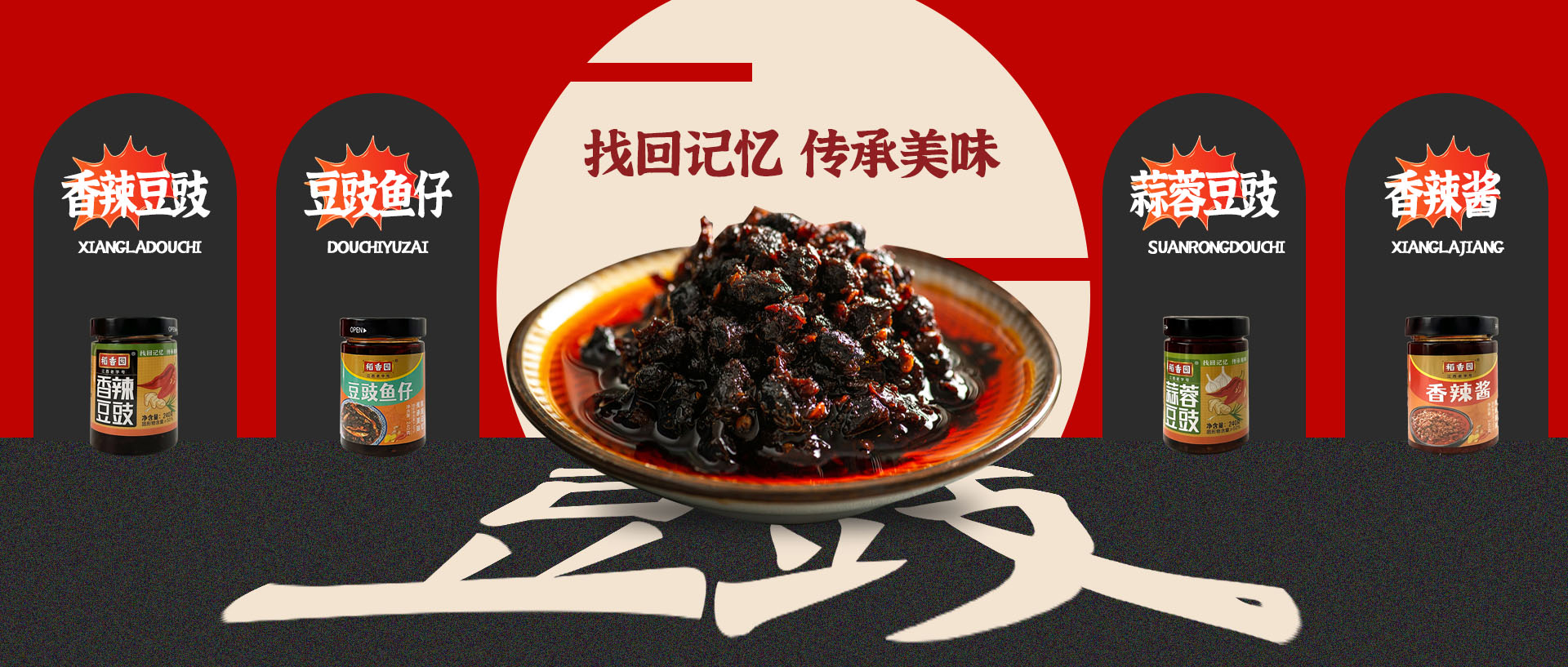 中国·3044永利集团(股份)有限公司-官方网站