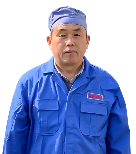 中国·3044永利集团(股份)有限公司-官方网站