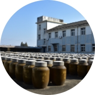 中国·3044永利集团(股份)有限公司-官方网站