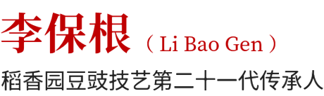 中国·3044永利集团(股份)有限公司-官方网站