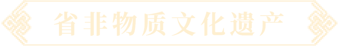 中国·3044永利集团(股份)有限公司-官方网站