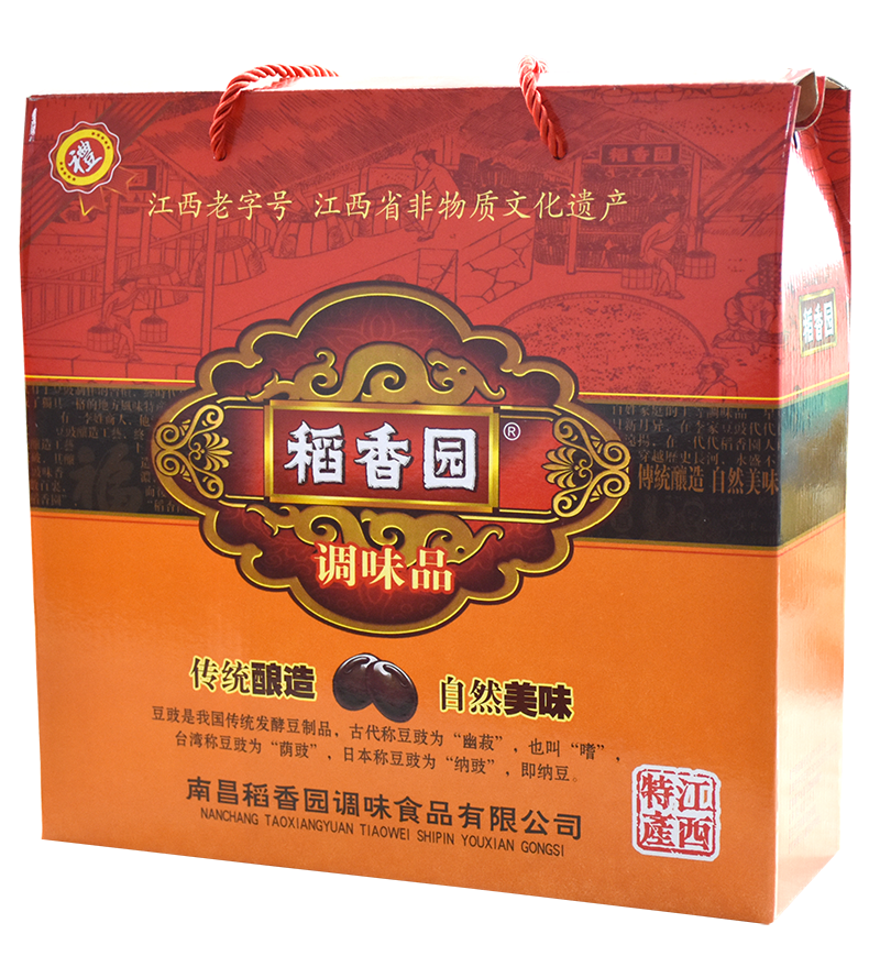 中国·3044永利集团(股份)有限公司-官方网站