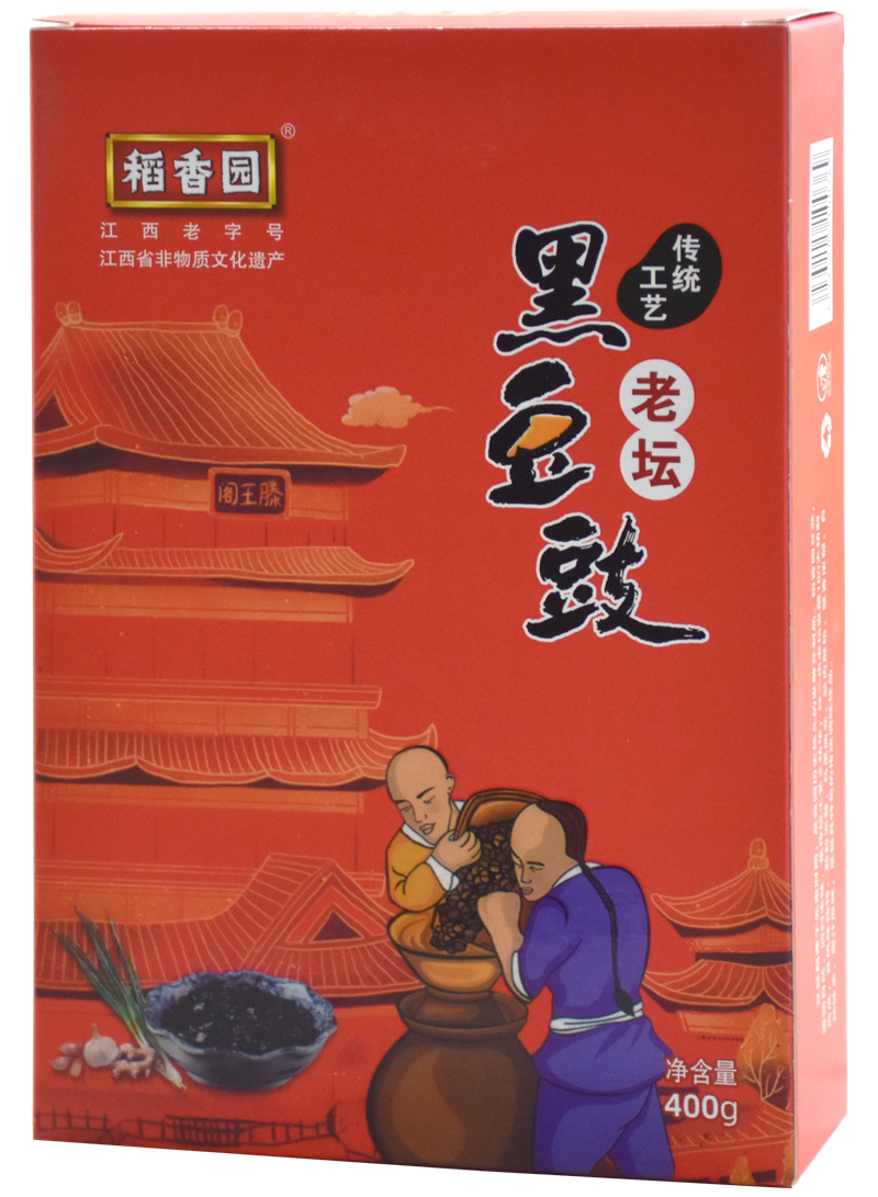 中国·3044永利集团(股份)有限公司-官方网站