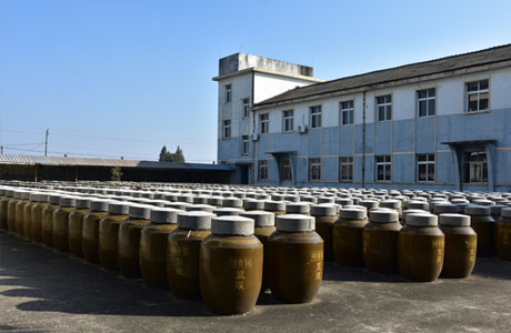 中国·3044永利集团(股份)有限公司-官方网站