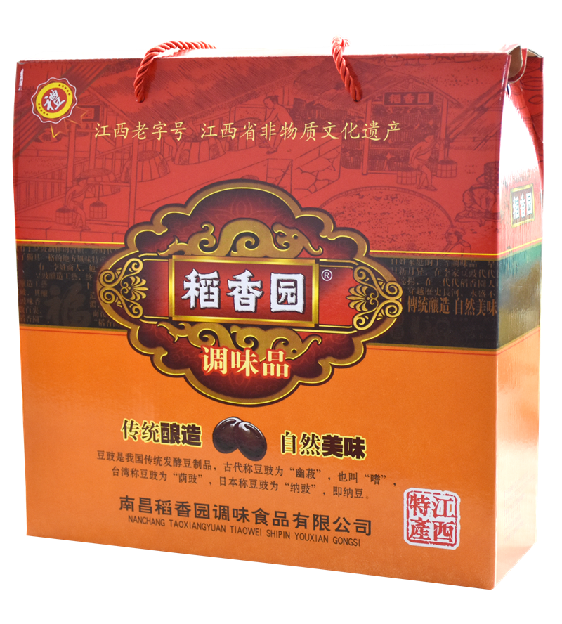 中国·3044永利集团(股份)有限公司-官方网站