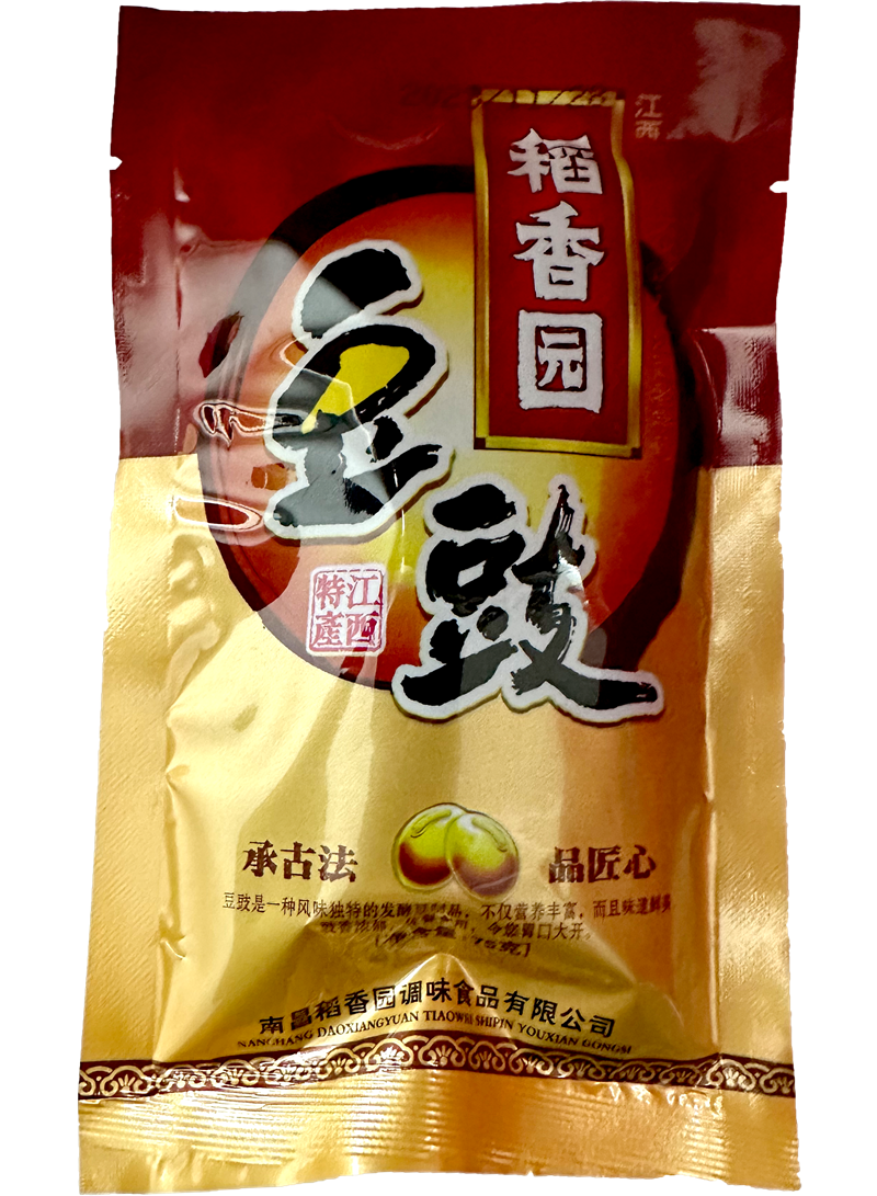 中国·3044永利集团(股份)有限公司-官方网站