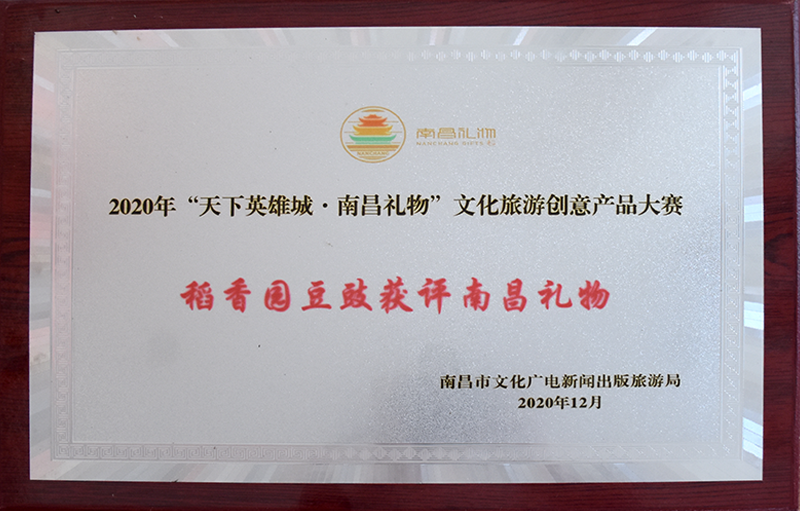 中国·3044永利集团(股份)有限公司-官方网站