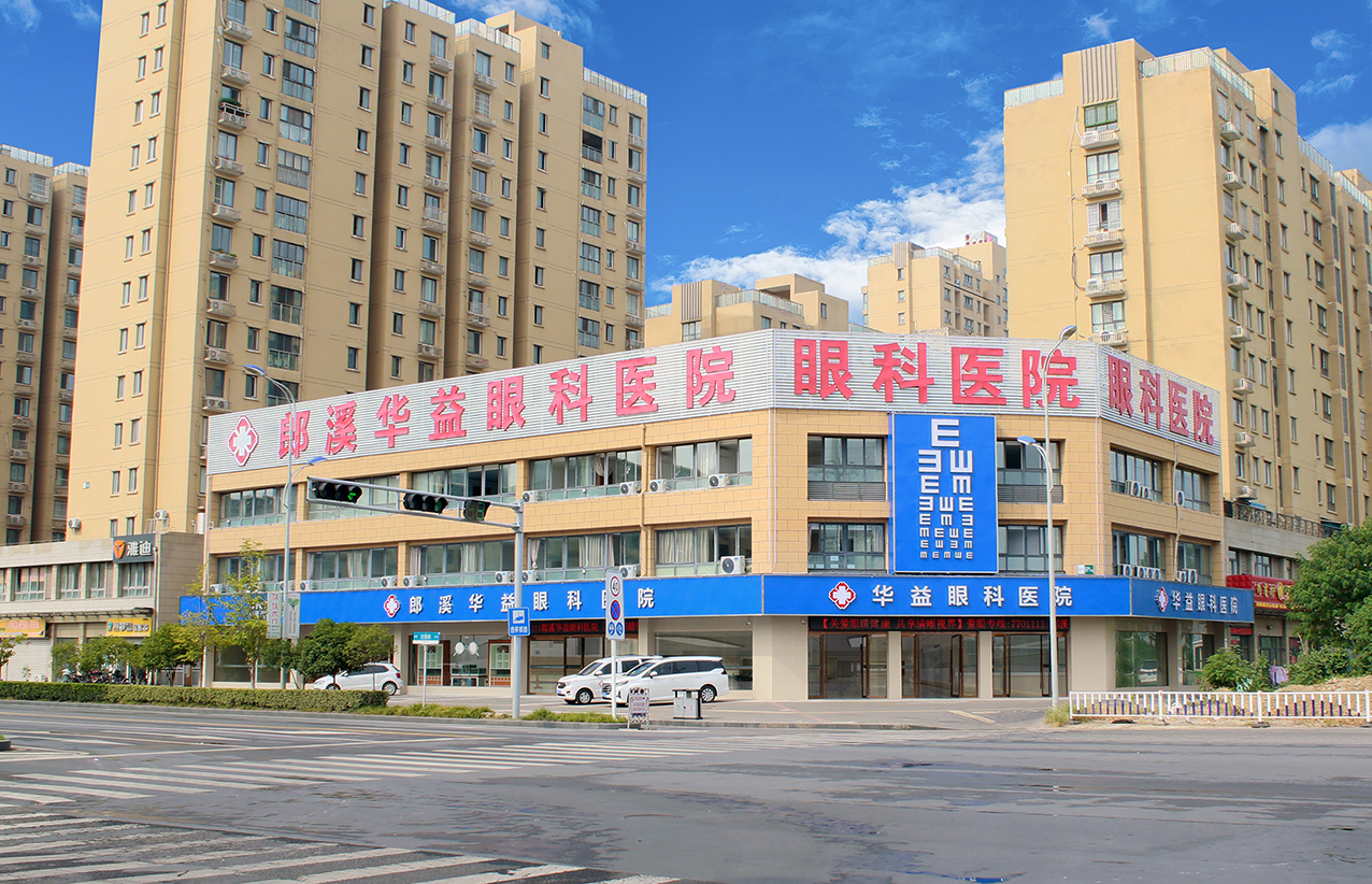 利来集团(中国)_来利国际w66手机版老牌