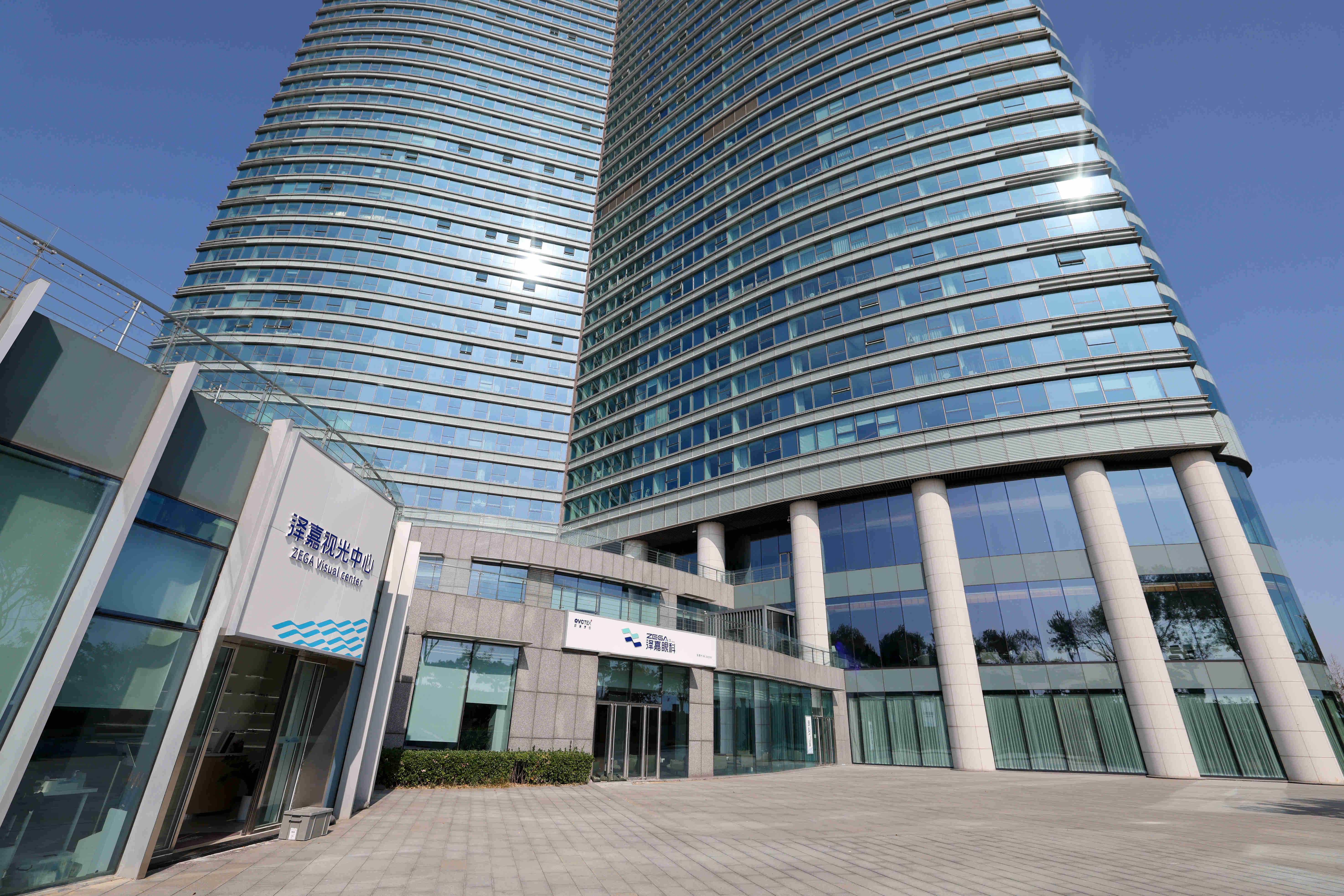 利来集团(中国)_来利国际w66手机版老牌