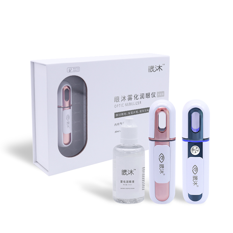 利来集团(中国)_来利国际w66手机版老牌