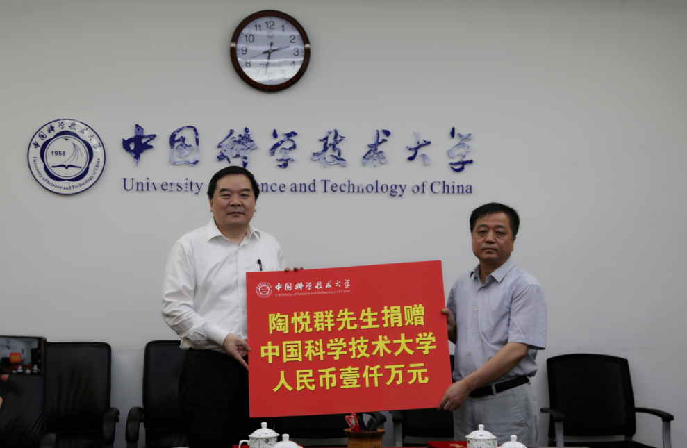 利来集团(中国)_来利国际w66手机版老牌