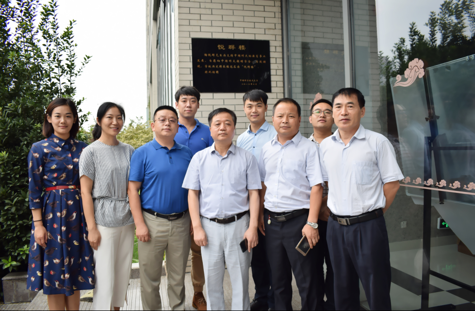 利来集团(中国)_来利国际w66手机版老牌