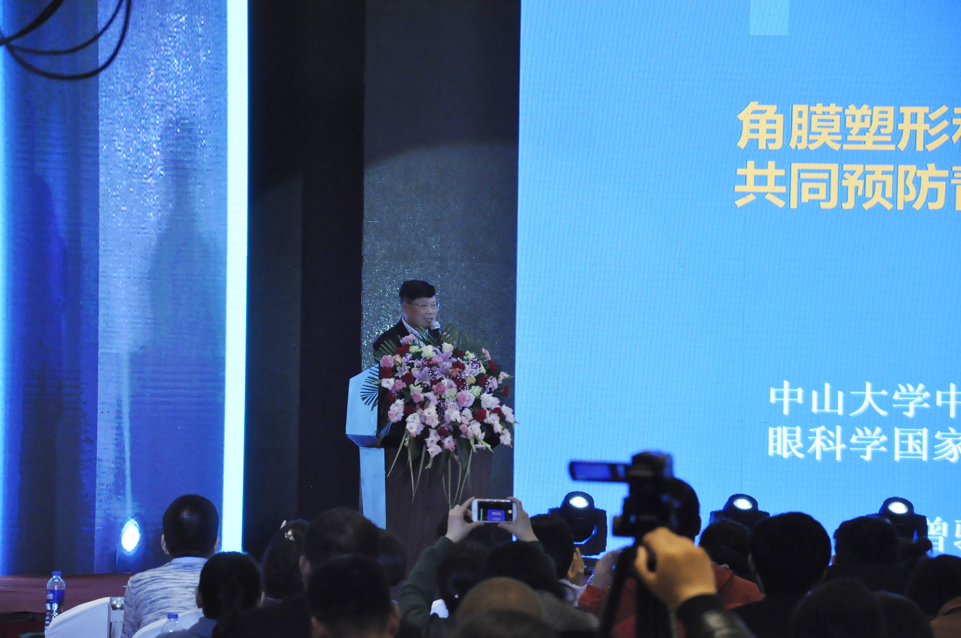 利来集团(中国)_来利国际w66手机版老牌