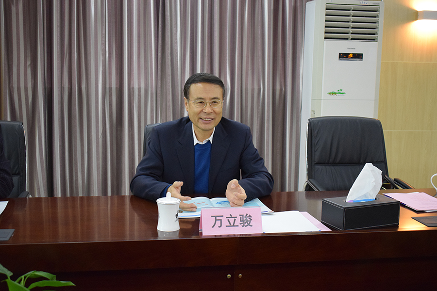 利来集团(中国)_来利国际w66手机版老牌