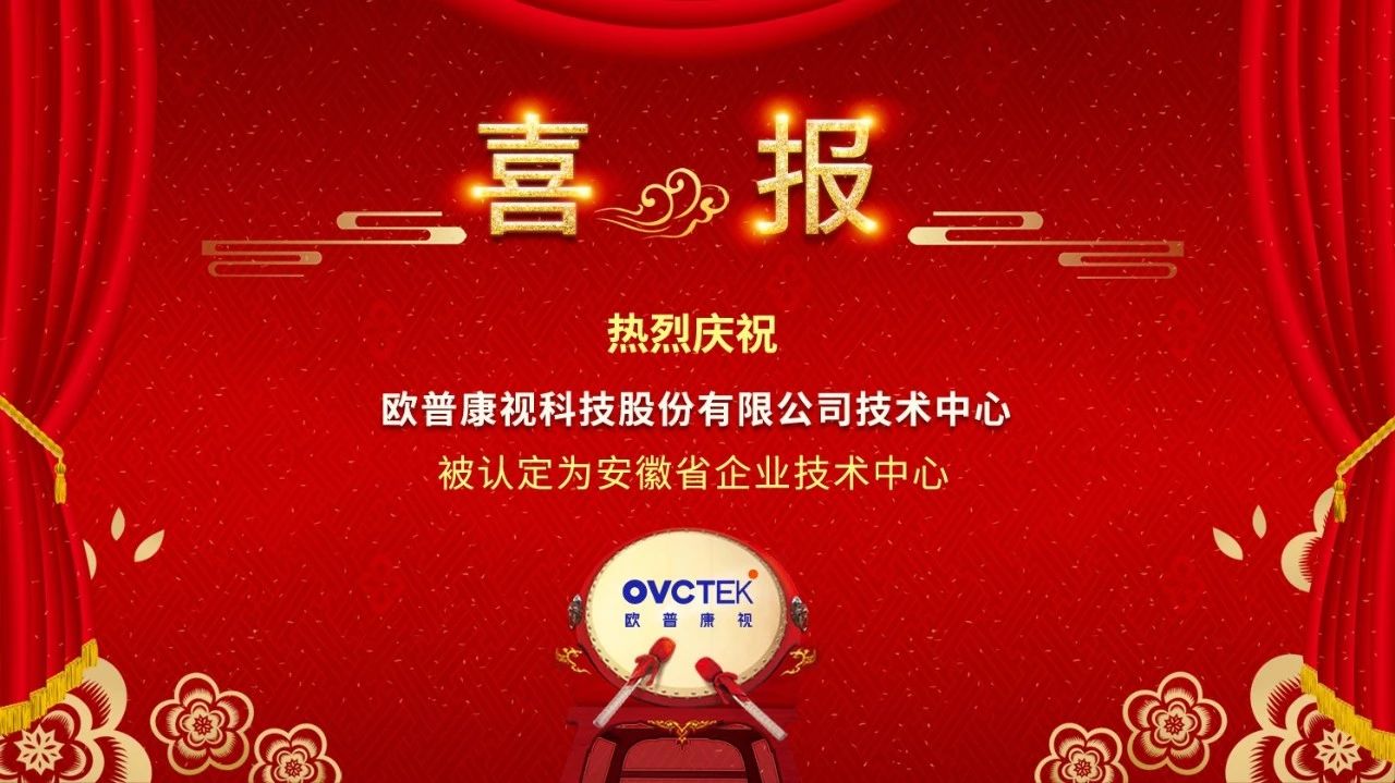 利来集团(中国)_来利国际w66手机版老牌