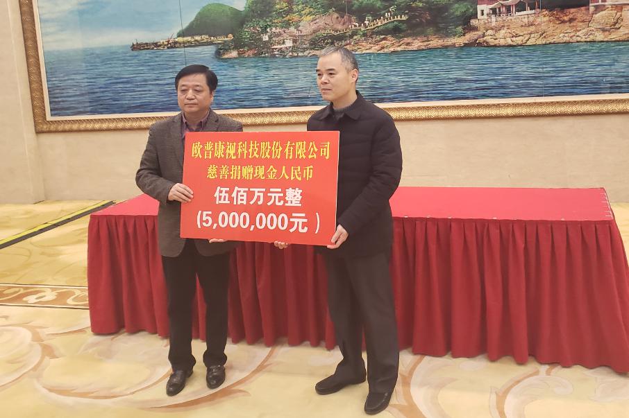 利来集团(中国)_来利国际w66手机版老牌