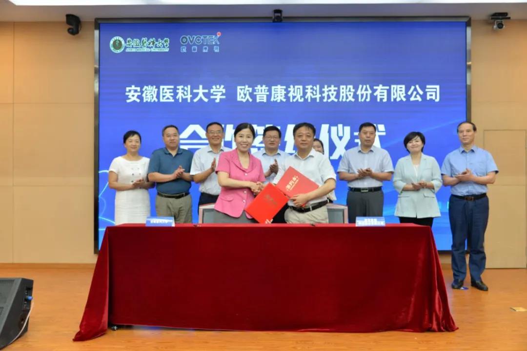 20200821125644_45000 利来集团(中国)_来利国际w66手机版老牌
