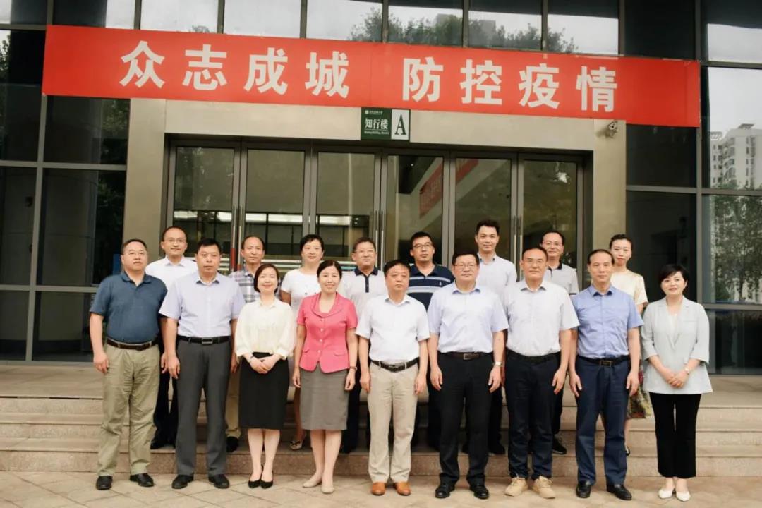 20200821125939_82790 利来集团(中国)_来利国际w66手机版老牌