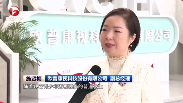 利来集团(中国)_来利国际w66手机版老牌