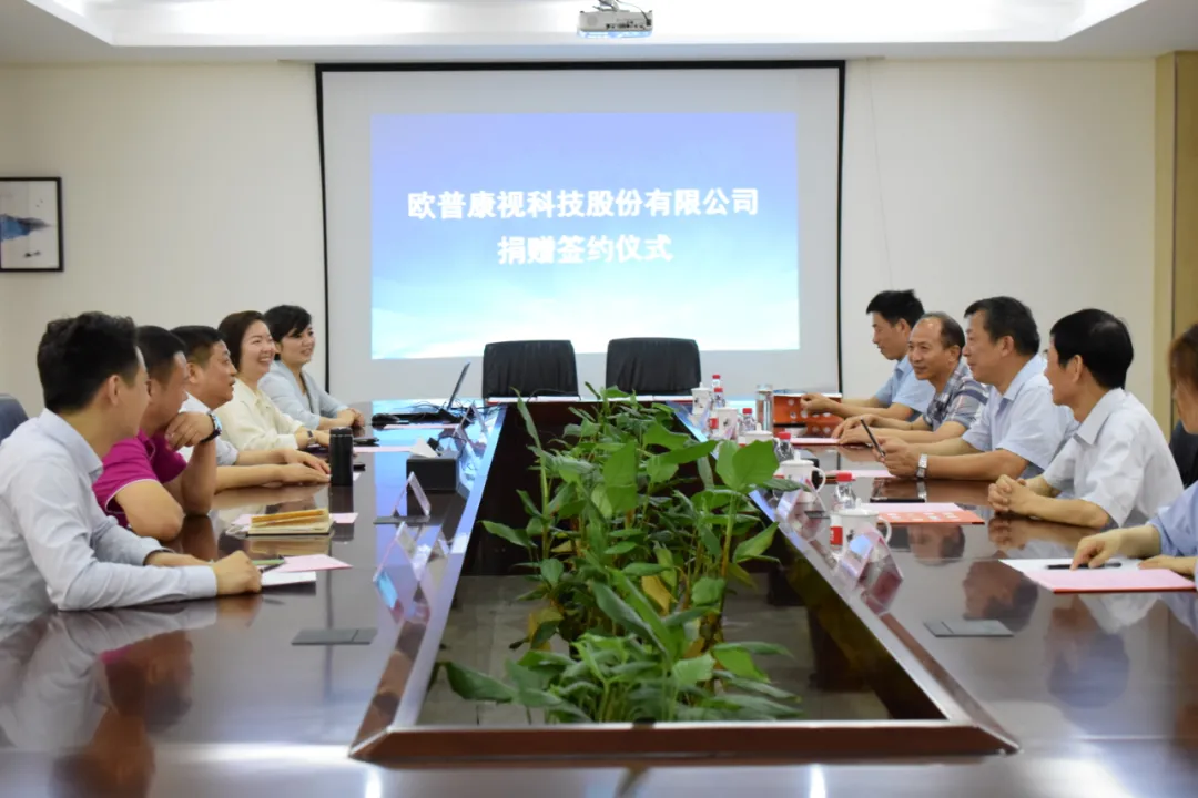 20210220030552_24759 利来集团(中国)_来利国际w66手机版老牌
