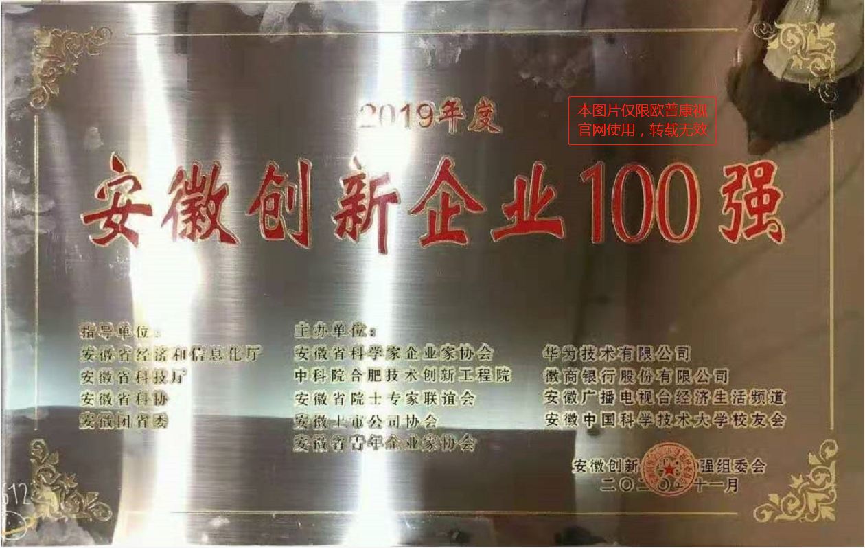 利来集团(中国)_来利国际w66手机版老牌