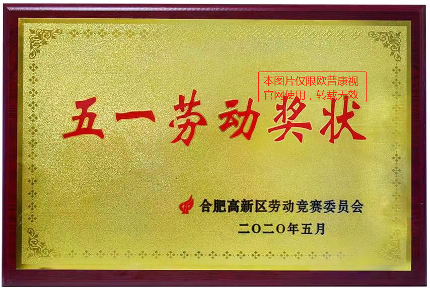 利来集团(中国)_来利国际w66手机版老牌