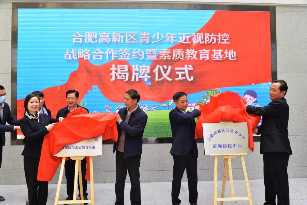 20210421020942_75773 利来集团(中国)_来利国际w66手机版老牌