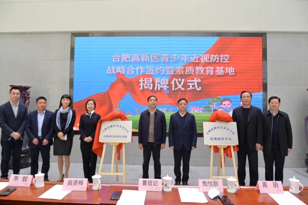 20210421021022_47446 利来集团(中国)_来利国际w66手机版老牌