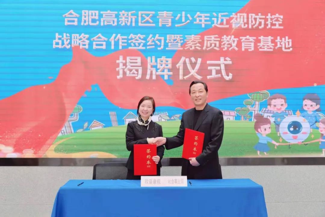 20210421021041_94767 利来集团(中国)_来利国际w66手机版老牌