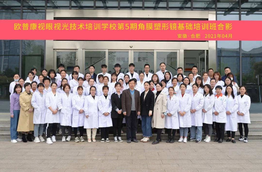 利来集团(中国)_来利国际w66手机版老牌