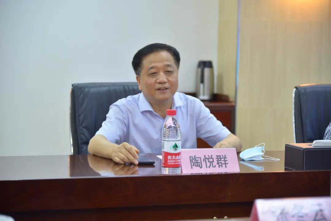 利来集团(中国)_来利国际w66手机版老牌