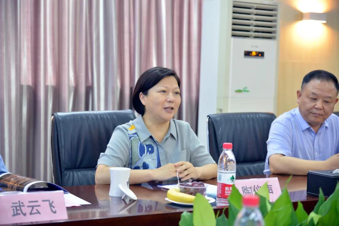 利来集团(中国)_来利国际w66手机版老牌