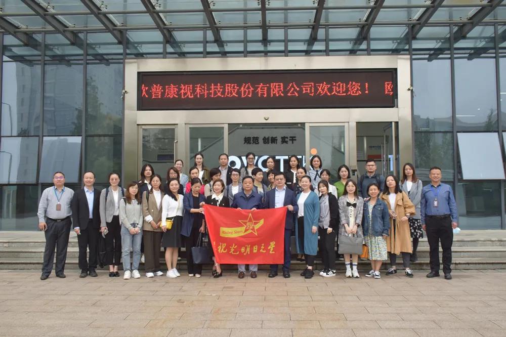 利来集团(中国)_来利国际w66手机版老牌