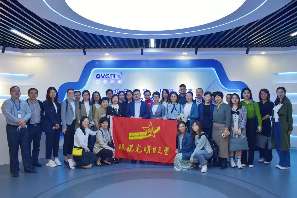 利来集团(中国)_来利国际w66手机版老牌