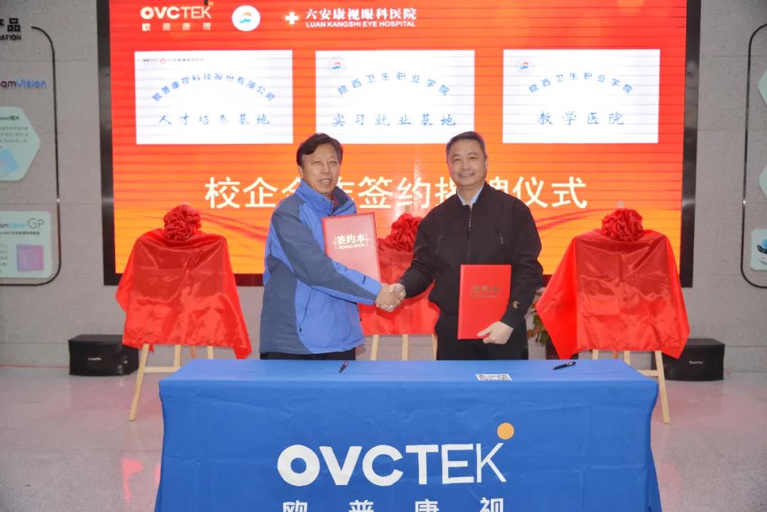 利来集团(中国)_来利国际w66手机版老牌