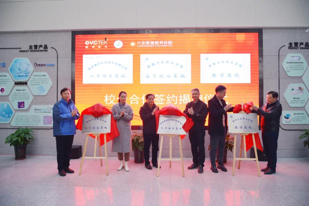 利来集团(中国)_来利国际w66手机版老牌