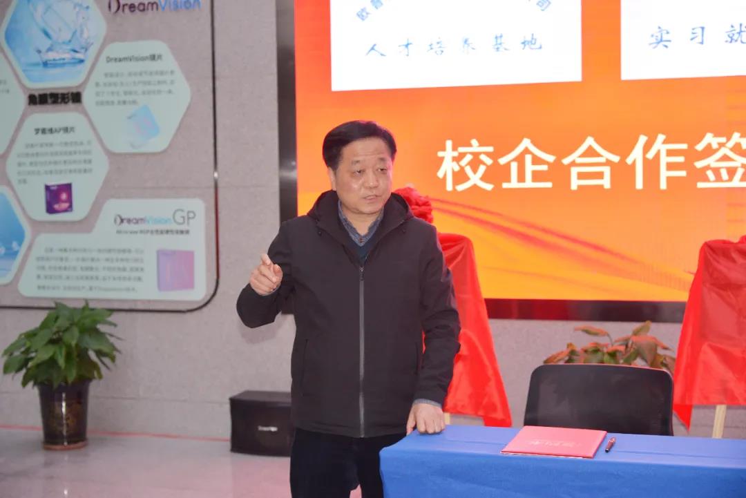 利来集团(中国)_来利国际w66手机版老牌