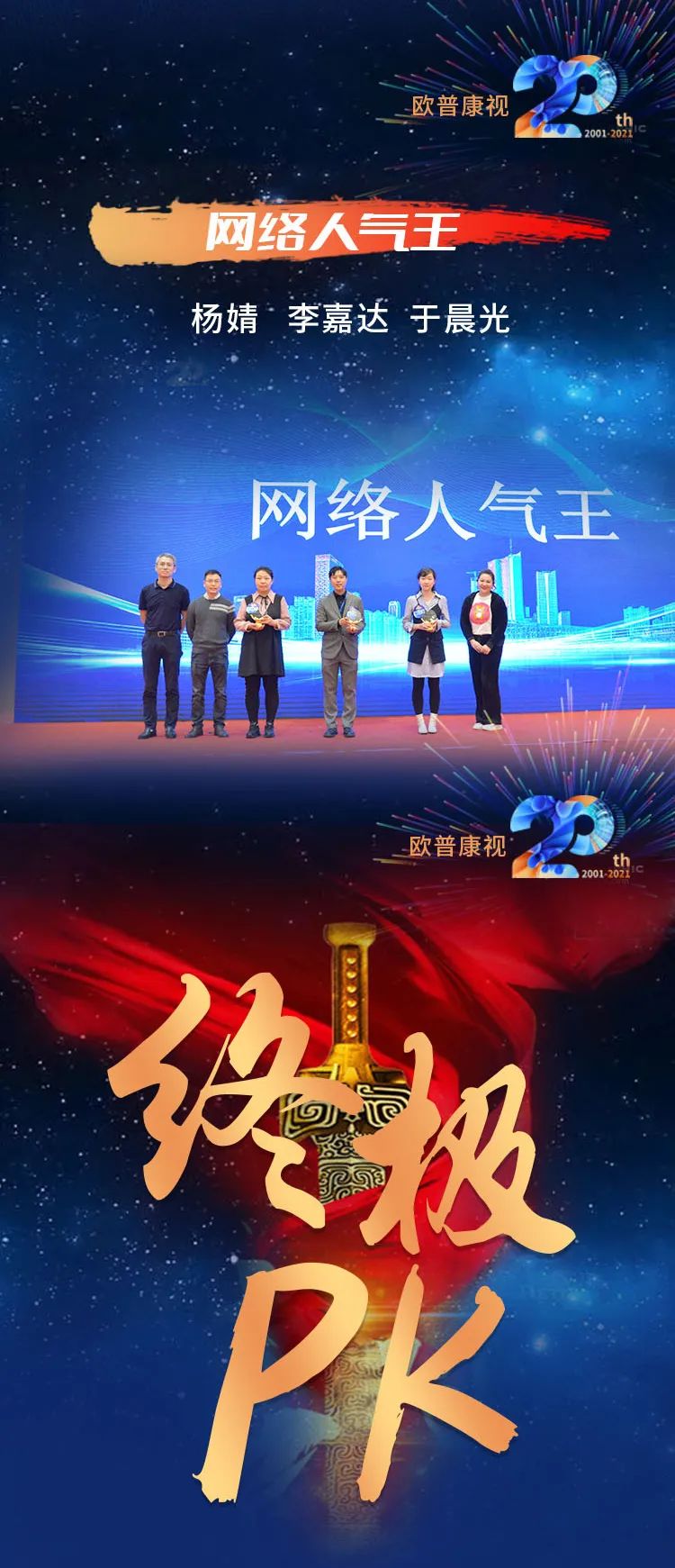 利来集团(中国)_来利国际w66手机版老牌