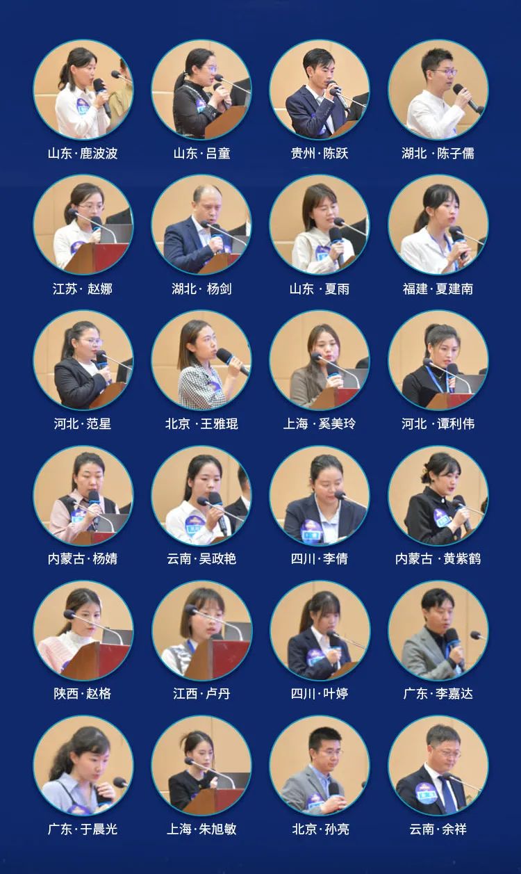 利来集团(中国)_来利国际w66手机版老牌