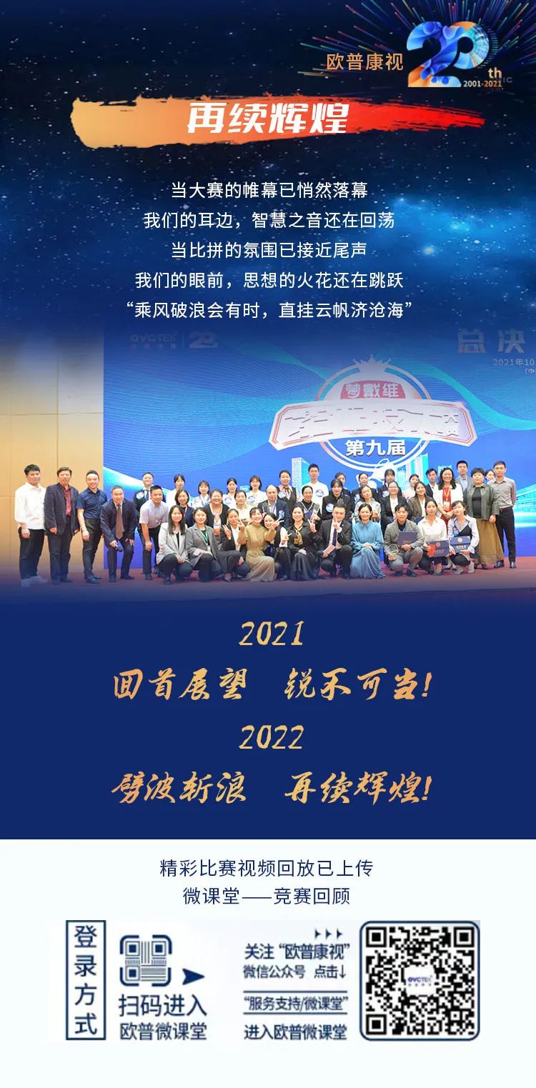 利来集团(中国)_来利国际w66手机版老牌