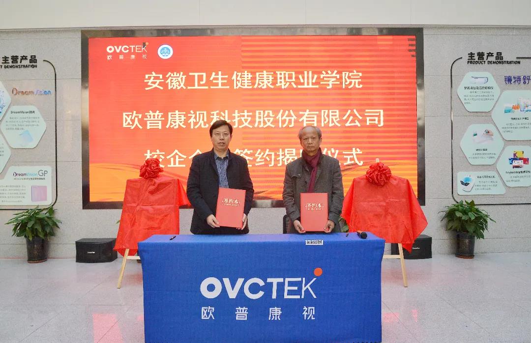 利来集团(中国)_来利国际w66手机版老牌