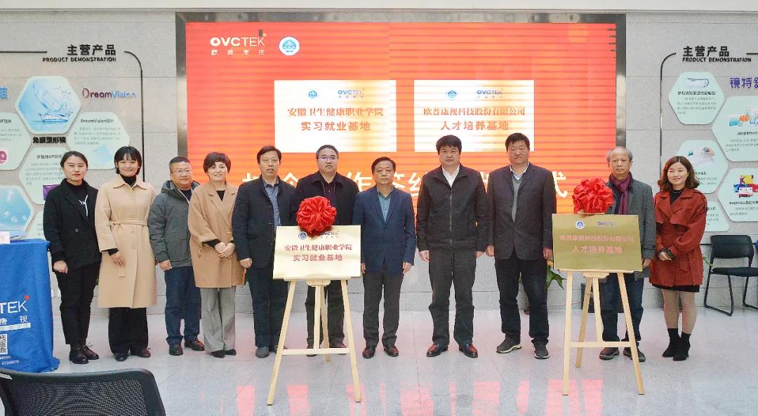 利来集团(中国)_来利国际w66手机版老牌