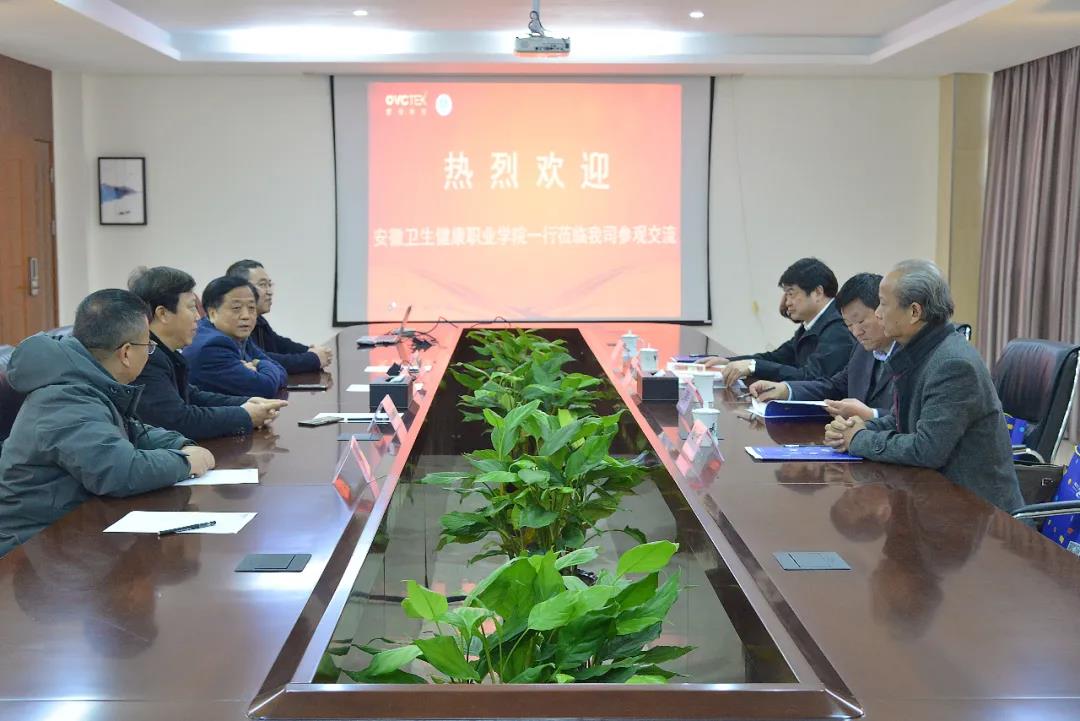 利来集团(中国)_来利国际w66手机版老牌