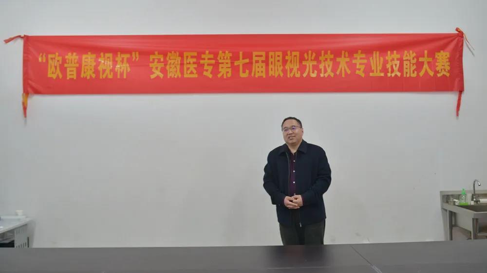 利来集团(中国)_来利国际w66手机版老牌