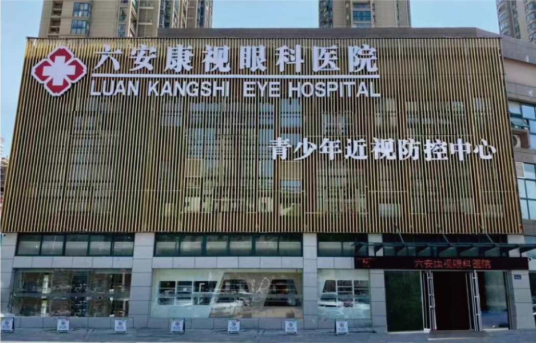 利来集团(中国)_来利国际w66手机版老牌