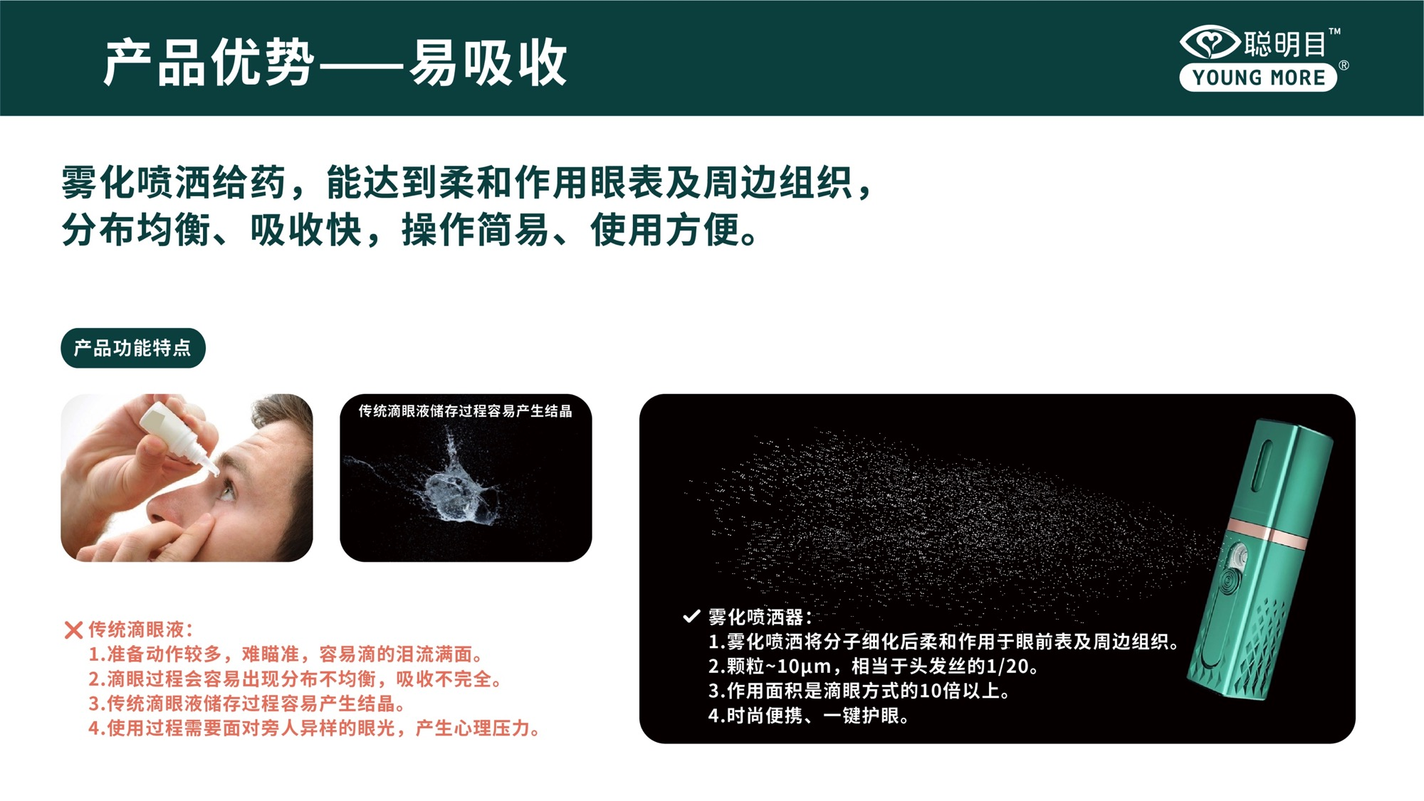 利来集团(中国)_来利国际w66手机版老牌