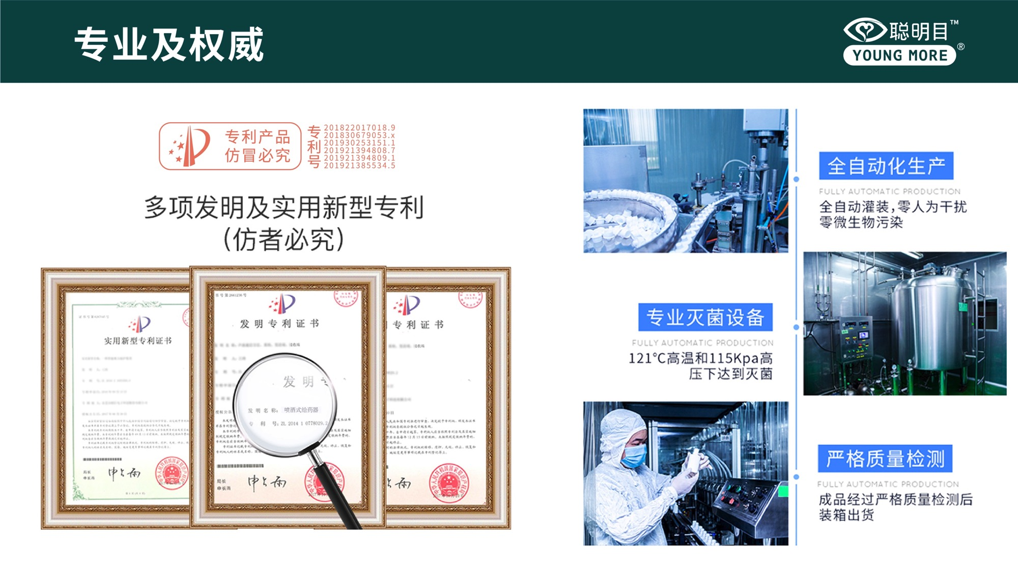 利来集团(中国)_来利国际w66手机版老牌