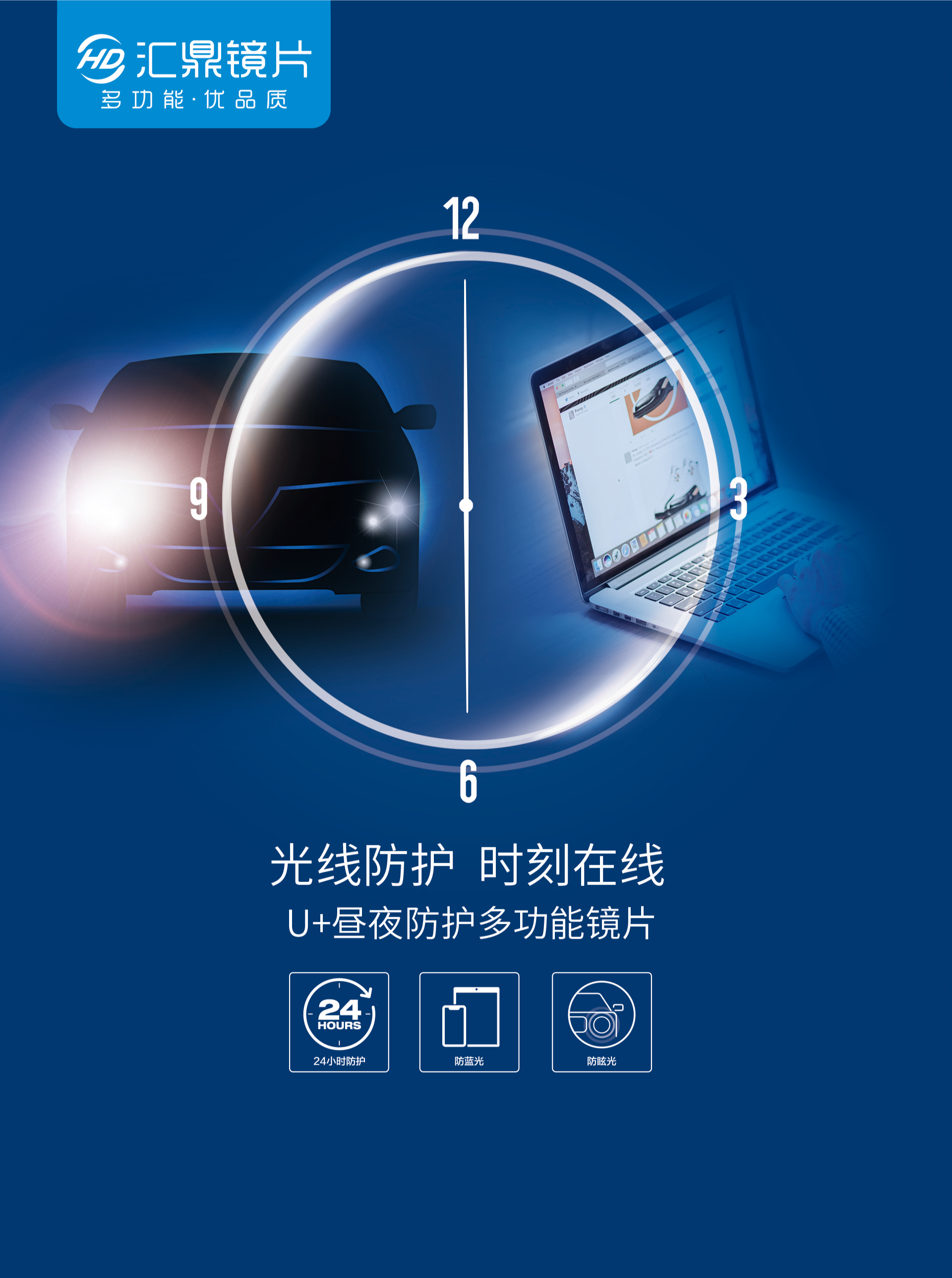 利来集团(中国)_来利国际w66手机版老牌